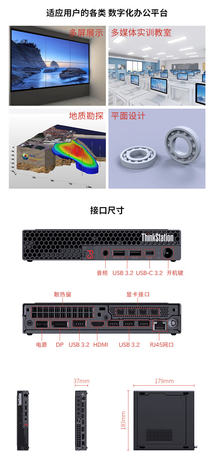 1736505541853320.jpg