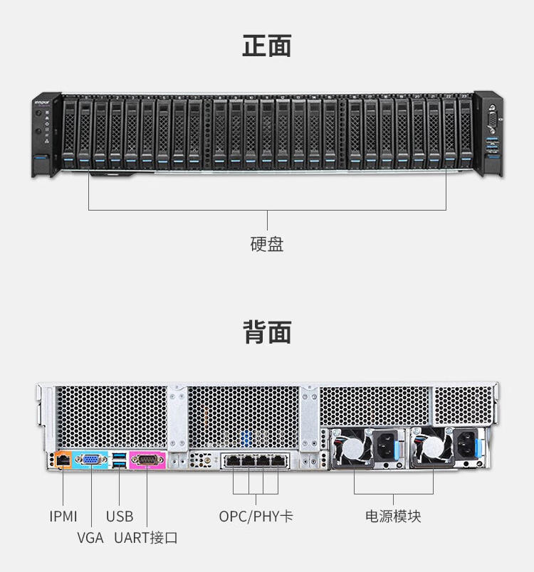wechat_2025-08-23_165136_293.jpg